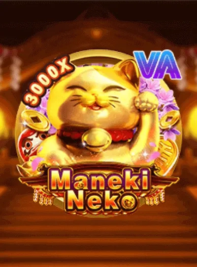 Bingo number card game cover